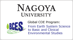 Nagoya University Global COE Program: From Earth System Science to Basic and Clinical Environmental Studies