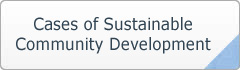 Cases of Sustainable Community Development