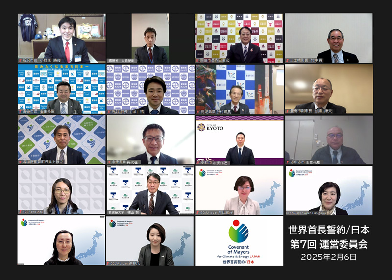 一宮市の誓約式にて中野正康市長（中央）と横山研究科長（左）、杉山事務局長（右）