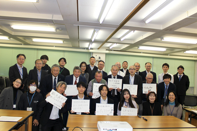 名古屋大学  福本雅之  客員准教授よりリレーレクチャー