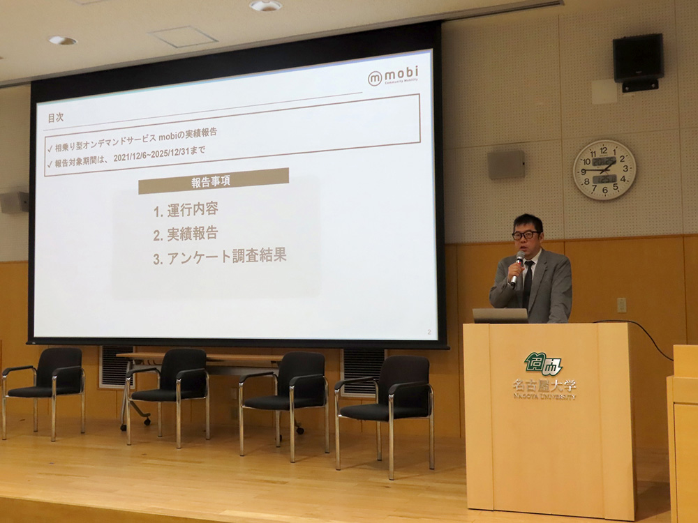 千種mobiの経緯等の説明　中島正陽 氏（Community Mobility株式会社取締役）